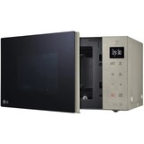 LG MH6535NBS, Mikrowelle Smart Inverter Technologie, Quarzgrill-Technologie