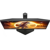 AOC Q27G4XF, Gaming-Monitor 68.5 cm (27 Zoll), schwarz, QHD, IPS, HDR, Adaptive-Sync, Pivot, 180Hz Panel