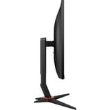 AOC Q27G2S/EU, Gaming-Monitor 69 cm (27 Zoll), schwarz/rot, QHD, IPS, Adpative-Sync, 165Hz Panel