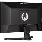 iiyama G-Master G2245HSU-B2, Gaming-Monitor 54.5 cm (21.5 Zoll), schwarz (matt), FullHD, IPS, Adaptive-Sync, 100Hz Panel