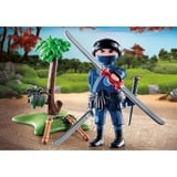 PLAYMOBIL 71481 specialPLUS Ninja mit Ausrüstung, Konstruktionsspielzeug 