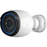 UniFi G5 Pro, Überwachungskamera