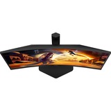 AOC CQ27G4X, Gaming-Monitor 68.6 cm (27 Zoll), schwarz (matt), QHD, Fast VA, Curved, HDMI, DisplayPort, 180Hz Panel