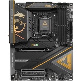 MSI MEG Z890 ACE, Mainboard schwarz/goldgelb