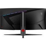 MSI MAG 345CQRDE, Gaming-Monitor 86 cm (34 Zoll), schwarz, UWQHD, VA, Curved, AI-Vision, 180Hz Panel