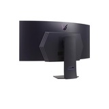 LG UltraGear 45GS95QX-B.AEU, Gaming-Monitor 113.1 cm (45 Zoll), schwarz, UWQHD, OLED, Curved, NVIDIA G-SYNC kompatibel, AMD FreeSync Premium Pro, 240Hz Panel