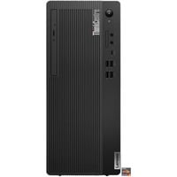 Lenovo ThinkCentre M75t Gen 2 (11RC0014GE), PC-System schwarz, Windows 11 Pro