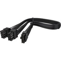 ENDORFY Supremo FM5 HPWR Kabel schwarz, 60cm